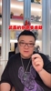武磊的傷退受質(zhì)疑？董路：他亞冠都沒(méi)踢，他能為了足協(xié)杯不踢？
